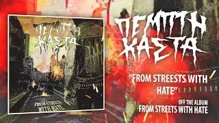 &Pi;έ&mu;&pi;&tau;&eta; &Kappa;ά&sigma;&tau;&alpha; // Pempti Kasta - From Streets With Hate