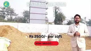 Rare Entry Gate Plot Available | Best Commercial Location in Bihta | Dwarika City