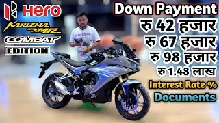 Hero Karizma 210 XMR Combat Edition रु 42 हजार D/P || EMI Cost रु & Rate of Interest || Loan Details