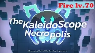 World Flipper (Global) - Kaleidoscope Necropolis Fire Labyrinth lv.70 Full Auto Play