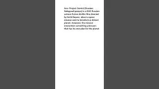 What is Project Gemini (film)?