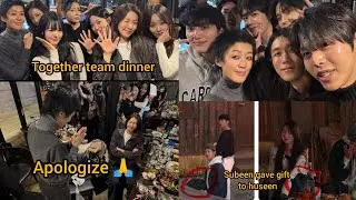 🔥 Cena del equipo del elenco de Inferno 5 del single&hellip; Hong se disculpa y Subeen le dio un regalo ...