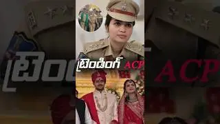 Medaram Jatara Viral IPS Officer: Who is Vasundhara Yadav? | Biography
