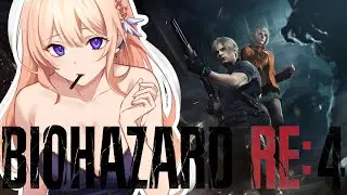 【#初見】#2 BIOHAZARD RE:4  謎解きはやめて【一乃聖茅叶】