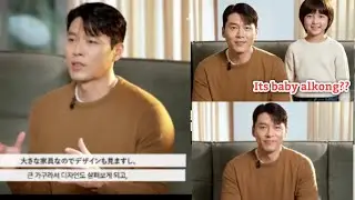 Wow! Hyun Bin Shines as a Dad & Husband 💕 Latest Jakomo Japan Interview Update!