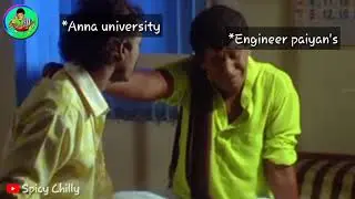 Today exam postponed |Anna university Comedy | Whatsapp Status
