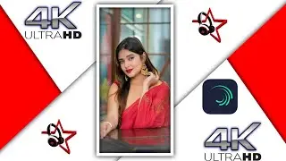 Purulia Dj Status || Purulia 4k Dj Status || Purulia Full Screen Whatsapp Status Video 2022