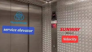 Thyssenkrupp Service Elevator (MRL) at Sunway Velocity Mall