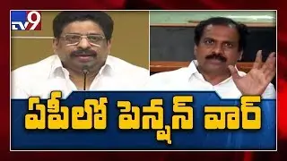 War Of Words between TDP and YCP leaders over Pension - TV9