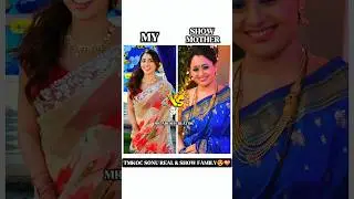 Tmkoc Sonu Real Life Family Members 😍💝✨ #shorts #youtube #tmkoc #sonu #family