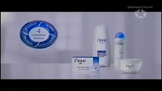 Dove 