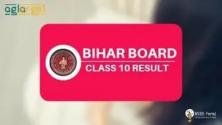 Bihar Board Matric Result 2019: Direct link to check marks