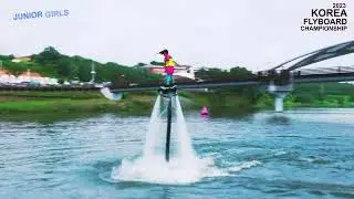 KOREA FLYBOARD CHAMPIONSHIP IN SANGJU JUNIOR CATEGTY RIDING VEDIO 코리아 플라이보드 챔피언쉽 주니어 예선 라이딩영상 #플라이보드
