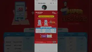 Anchor smart saver Club benefits || Anchor by panasonic Club benefits offer.