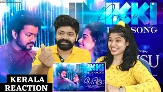 Jimikki Ponnu (Tamil) Video REACTION | Malayalam | Varisu | Thalapathy Vijay | Rashmika | Thaman S