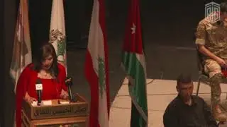 The 73rd Anniversary Celebration Of The Lebanese Army
