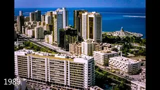 Abu Dhabi History as never seen before تاريخ أبوظبي كما لم تشاهده من قبل