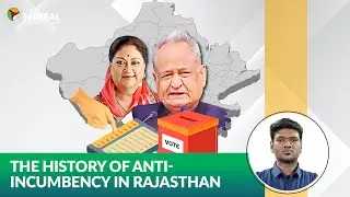 Why has Rajasthan seen anti-incumbency for 3 decades? Can Congress buck the trend? | The Federal