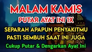 SYA'BAN MUSTAJAB DOA PENY3MBUH SEGALA PENY4KIT🤲 INSYAALLAH S4KIT DITUBUHMU S3MBUH DOA SYIFA