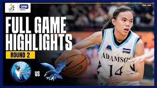 AdU vs Ateneo | FULL GAME HIGHLIGHTS | UAAP SEASON 88 WOMEN&rsquo;S BASKETBALL | NOV 23, 2025