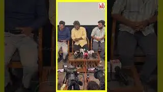 #kuyili #Kuyilimovie   #PMurugasamy | #Kuyili Press Meet #shortsfeed #shorts #reels #trending