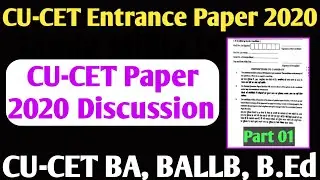 CUCET BA Entrance paper 2020 CUCET UG Entrance Paper 2020 CUCET BA Bcom BALLB entrance paper 2020