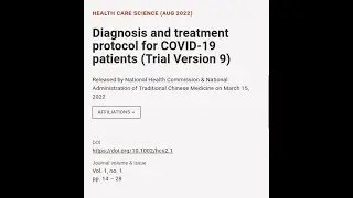 Diagnosis and treatment protocol for COVID‐19 patients (Trial Version 9) | RTCL.TV