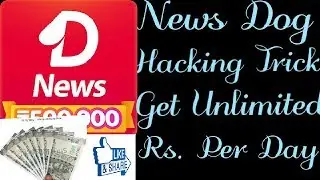 News Dog Hacking Trick 2018