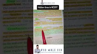 Hidden lines in NCERT Chapter:biological classification  #neetbiology #neetpreparation #competition