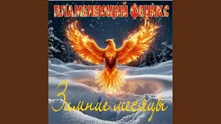 Одноклассница