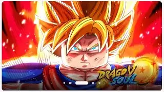 🐉 DRAGON SOUL | ANIME