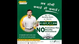 Krisent offers you to earn 50k to 5lacs per month, smart business idea, business opportunity