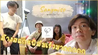 #ศศินาพาไป Lert's ร้านล้างฟิล์ม บริการเร็วที่สุดในแดนสยาม!!! 🎞📸