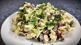 A delicious Red Bean Salad! A salad recipe for every day and beyond!