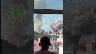 Удар по подстанциям/ ТЭС, г. Киев. Missile strike on energy infrastructure of Kyiv