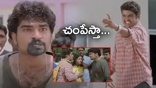 Jr NTR Warning To Rajeev Kanakala || Student No 1 Movie Scenes || Gajala || Cine Square