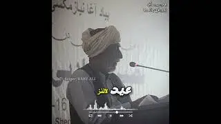 Dil Pesha Burtay | Eid Sad Song | Singer Sabz Ali Bugti OLD Song | Shair Mandost Bugti #tredding 💙