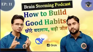 Good Habits कैसे बनाएं? | Daily Routine बदलने की Scientific Trick | TMD Mastery
