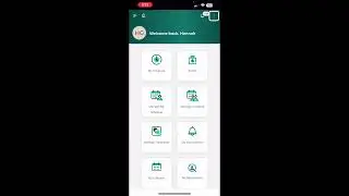 UKG PHONE SETUP