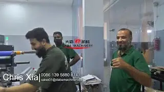 Clear BOPP Film Label Full Servo Inline Horizontal Flexo Printing Machine Running in Libya