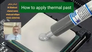 Computer hardware || How to apply thermal past || practical