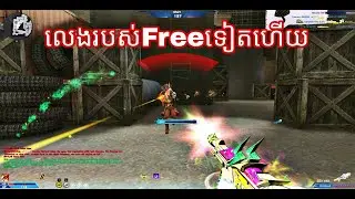 របស់តែអែម