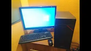 E3-1220v2/8Gb DDR3/GT610 1Gb/256Gb SSD
