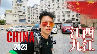Jiujiang, China: Immersive road adventure spanning from Shanghai to Jiangxi Province
