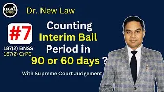 kya interim bail ka period 90 ya 60 din me count hoga? Interim bail period be counted in 90 60 days?