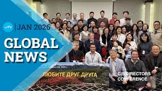 Latest UBF Global News | CIS Directors Conf., S&atilde;o Paulo Leadership Transition & More! Jan 2026