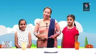 Fun Learning for UKG Students in Nepal | Educational Video for Upper Kindergarten Kids 🧒🇳🇵Episode 27