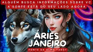 ♈ÁRIES JANEIRO🎁SORTE E DESEJOS REALIZADOS, ALGUÉM ARREPENDIDO E COM CIÚMES, UM ENCONTRO DESTINADO