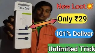 Get headphone only ₹29. New free shopping app 💯% deliver. 2020 best free shopping app. #OLT
