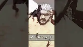 راعي الأوله ما ينلحق
